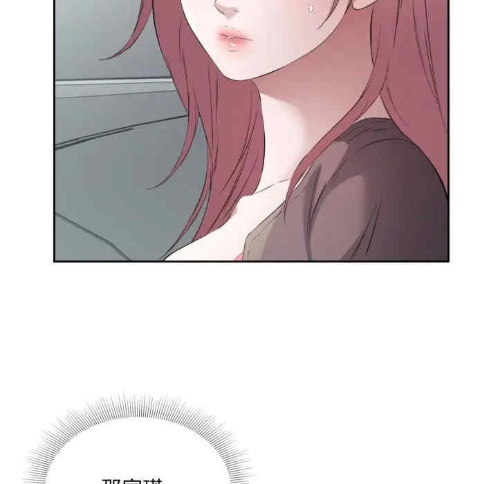 第99张