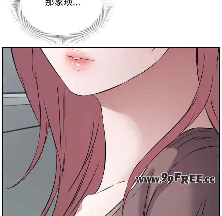 第100张