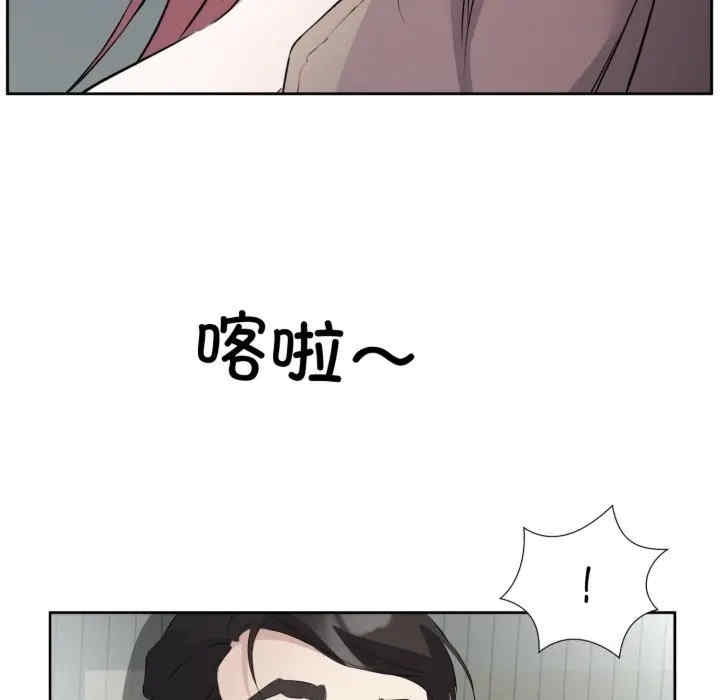 第101张