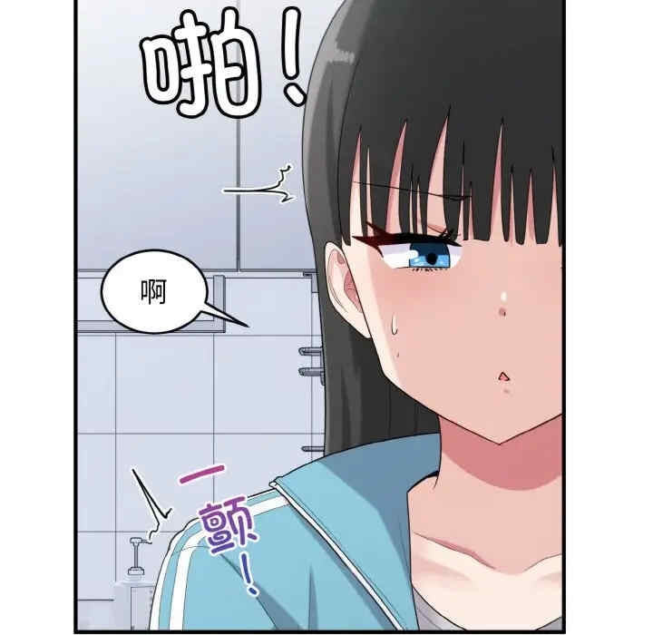 第39张