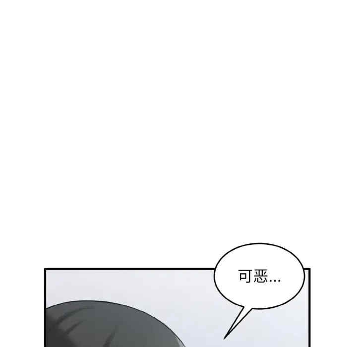 第41张