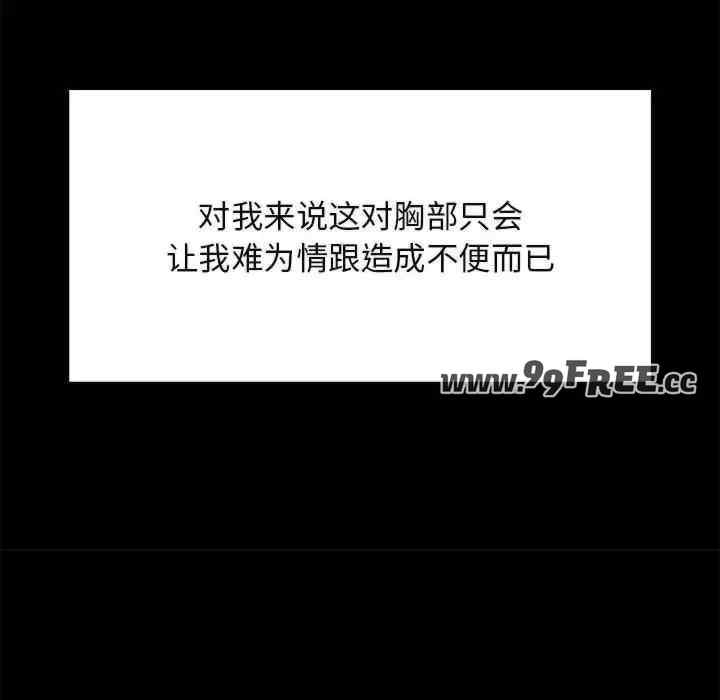 第105张