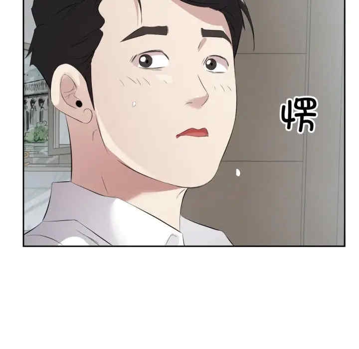 第108张