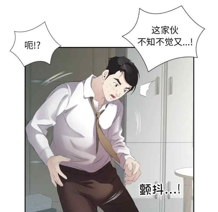 第109张