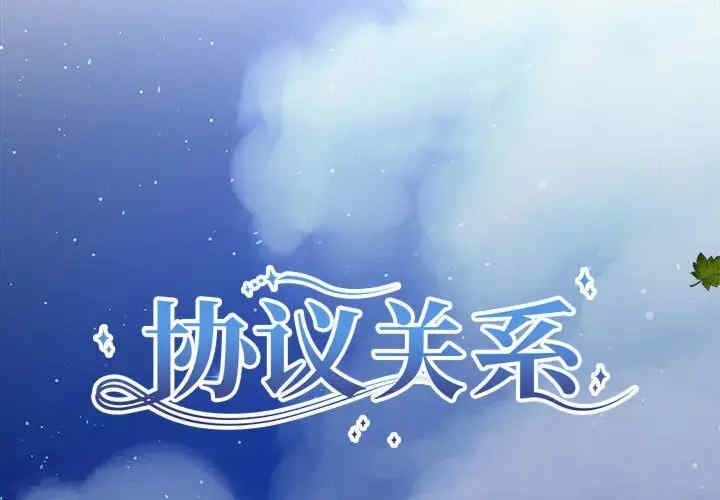 第4张
