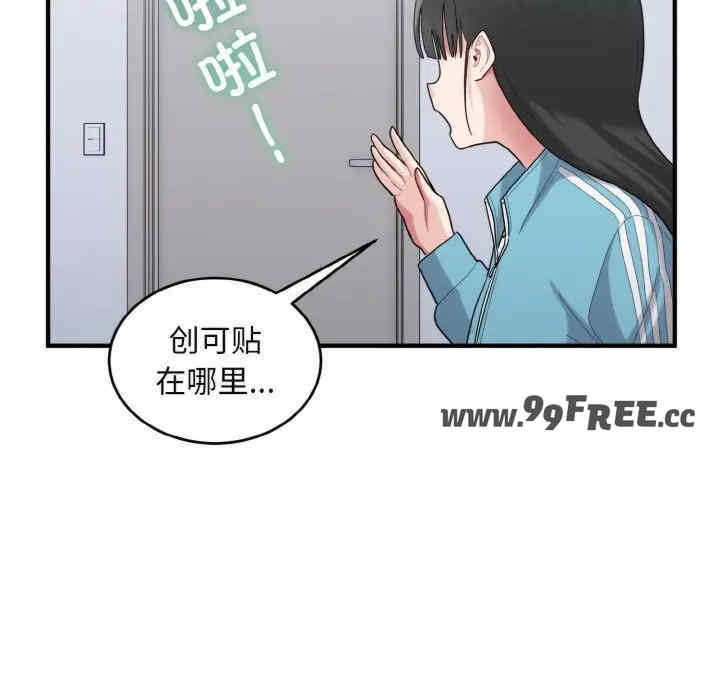 第48张