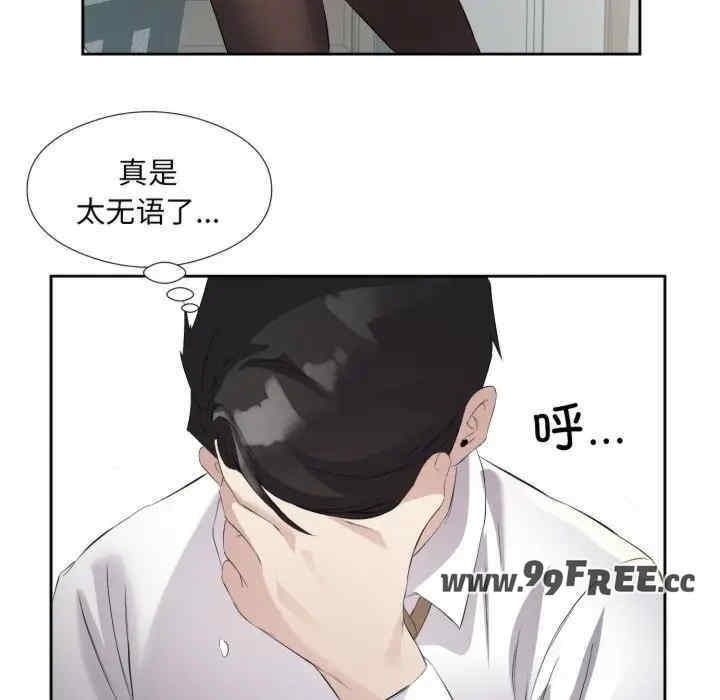 第110张