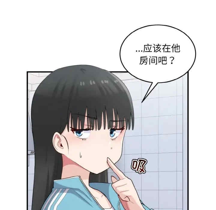 第50张