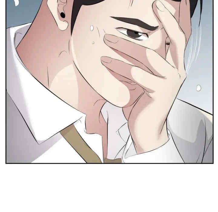 第112张