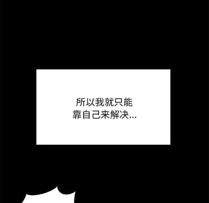第116张