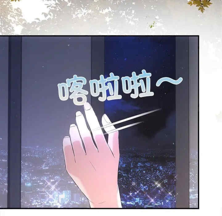 第12张