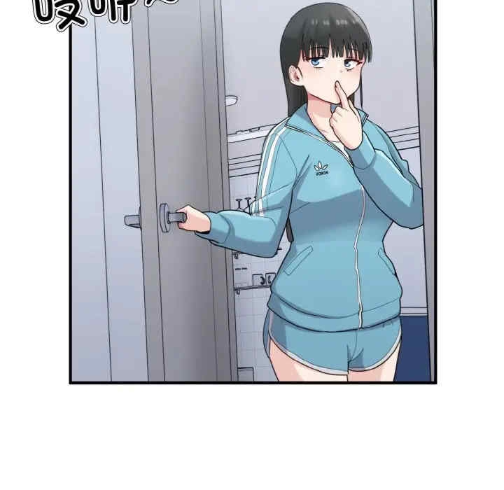 第55张