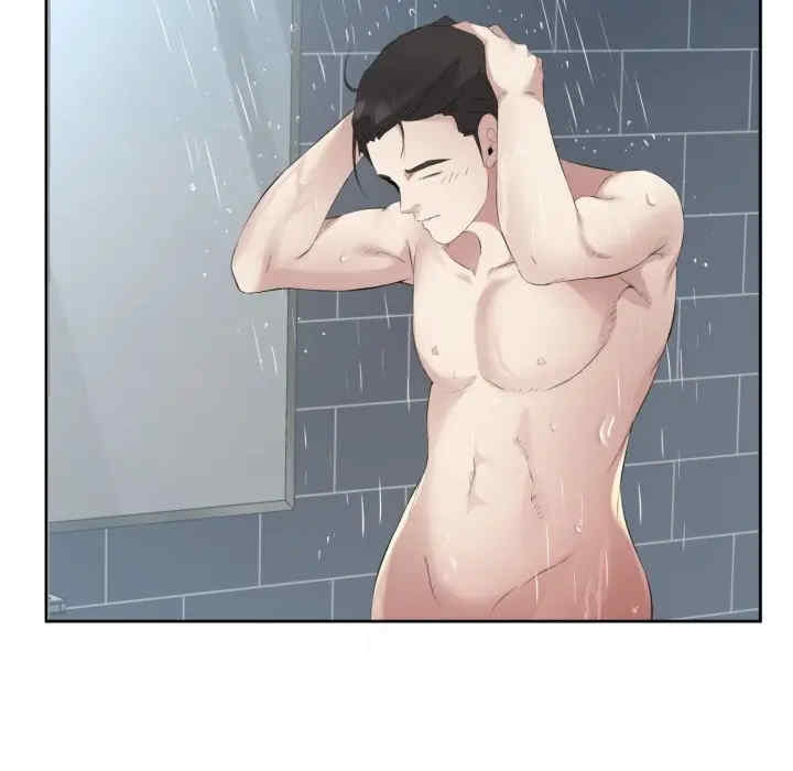 第2张