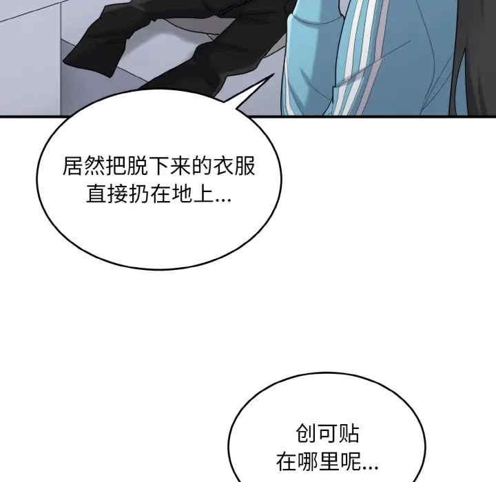 第60张