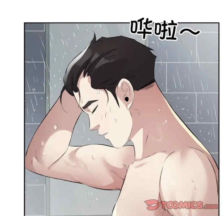 第3张