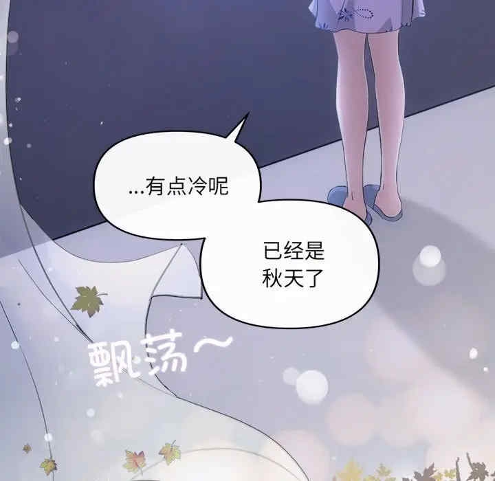 第18张