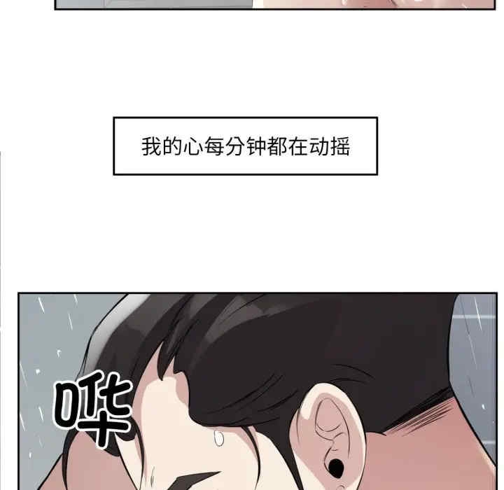 第6张