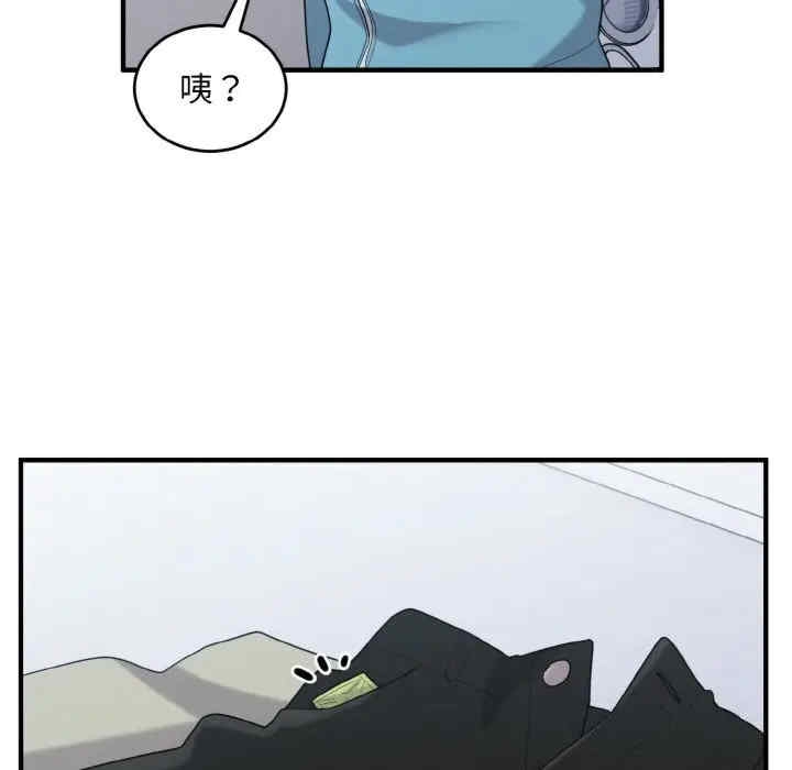 第63张