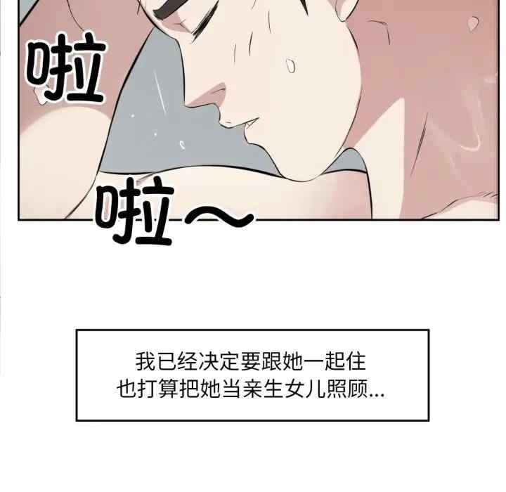 第7张