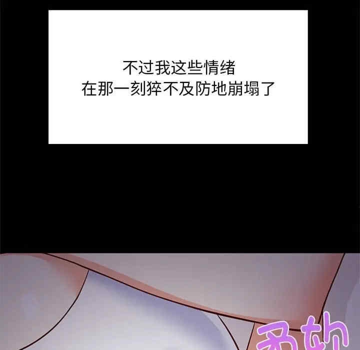 第125张