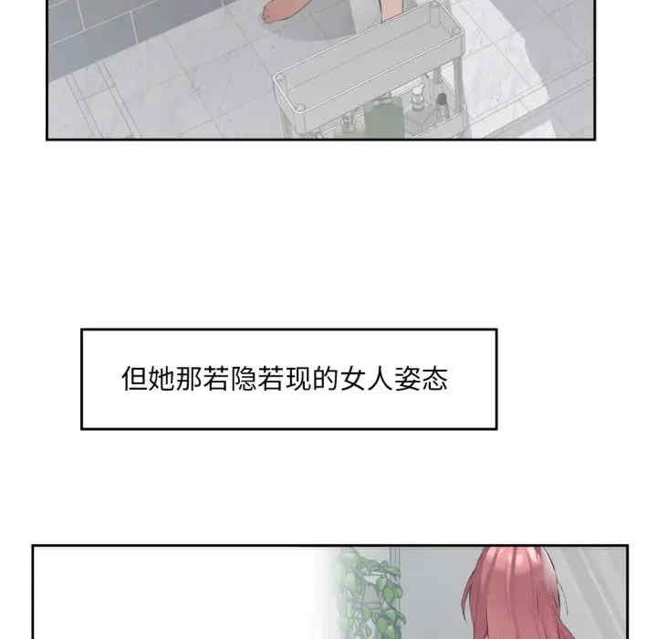 第11张