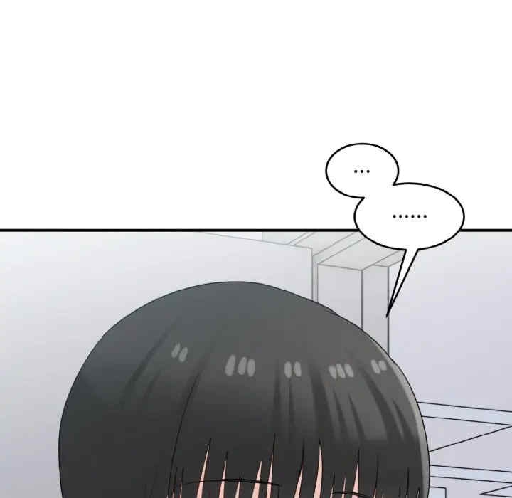 第68张