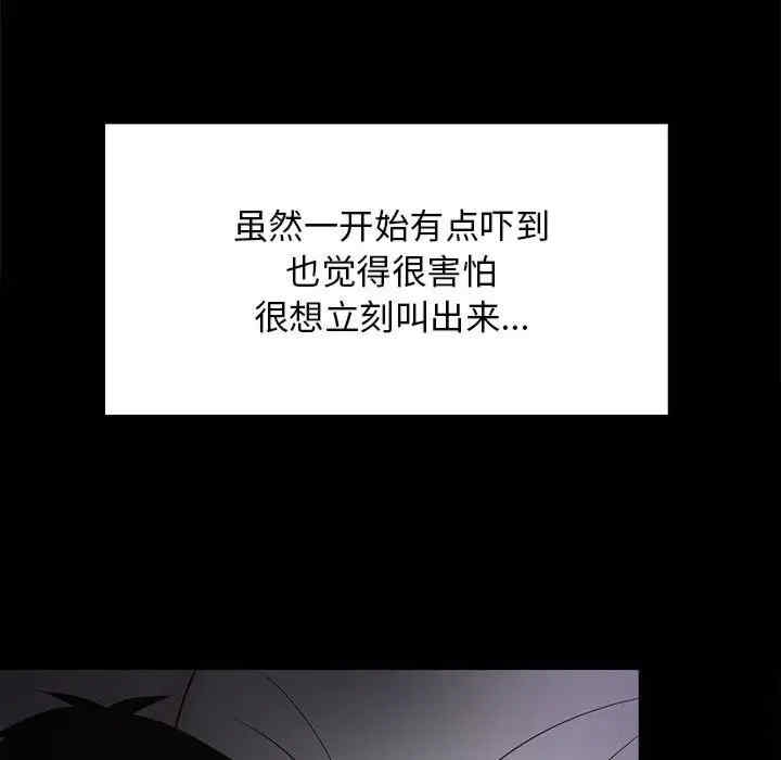 第130张