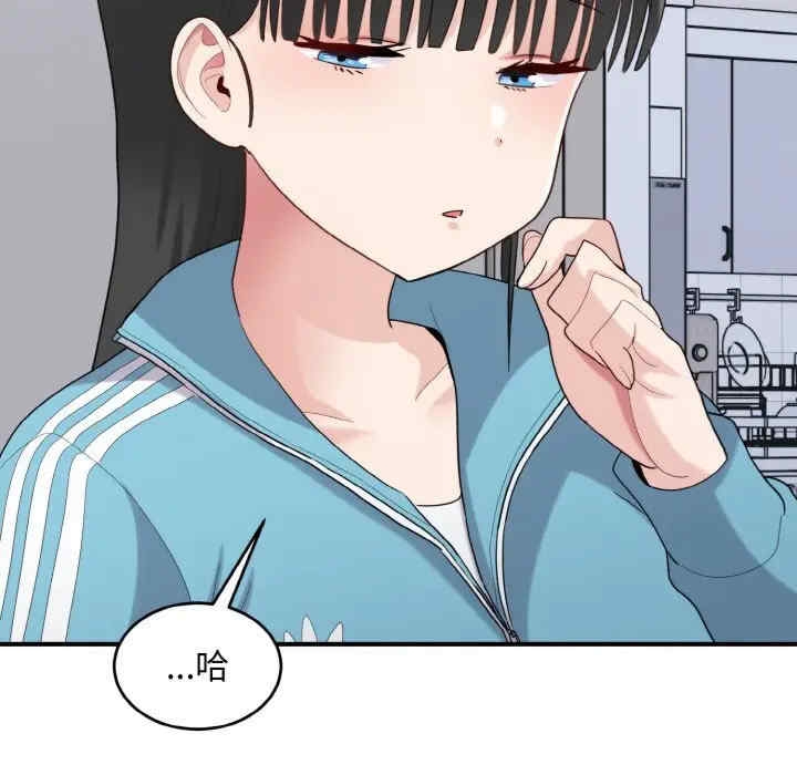第70张