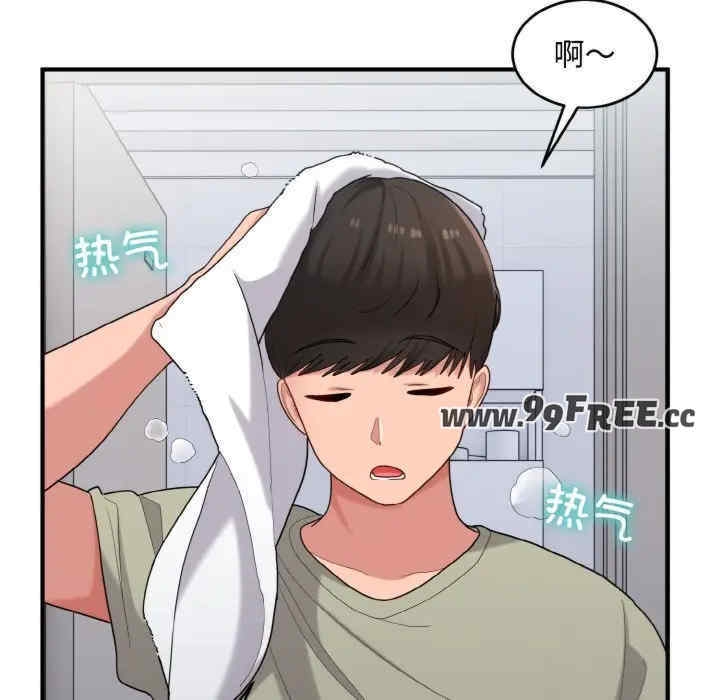 第74张