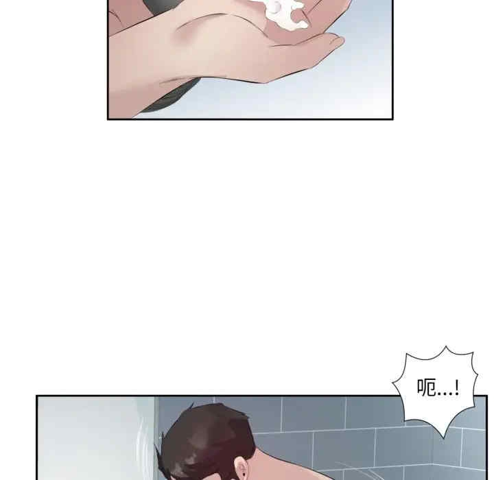 第19张