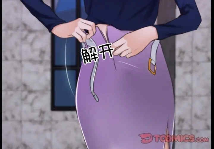 第3张