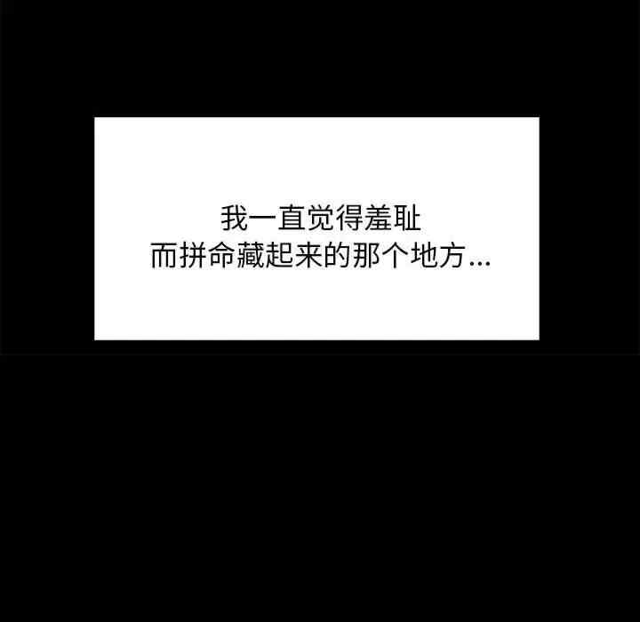 第139张
