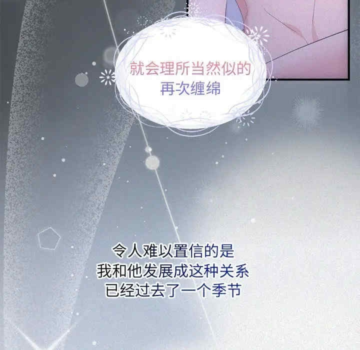 第36张