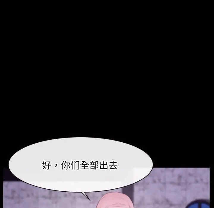 第5张
