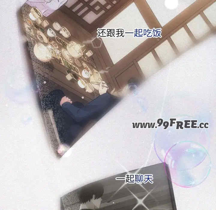 第39张