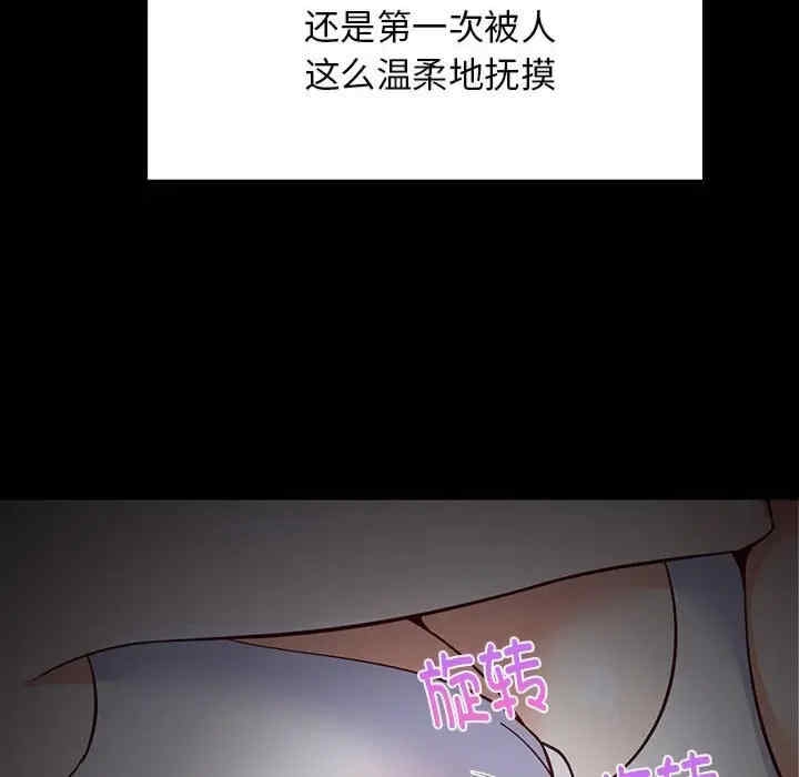 第145张