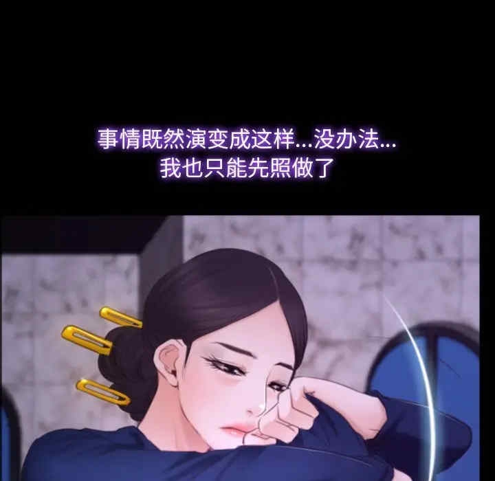第7张