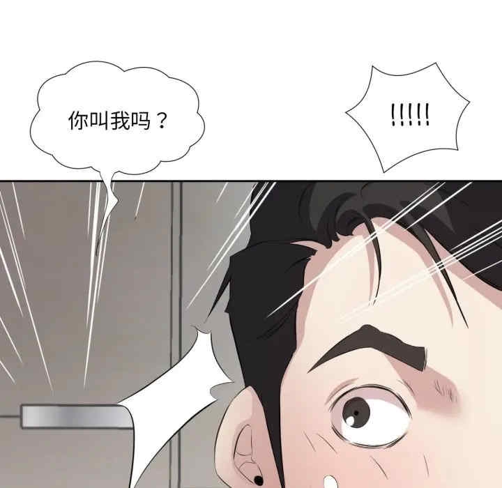 第29张