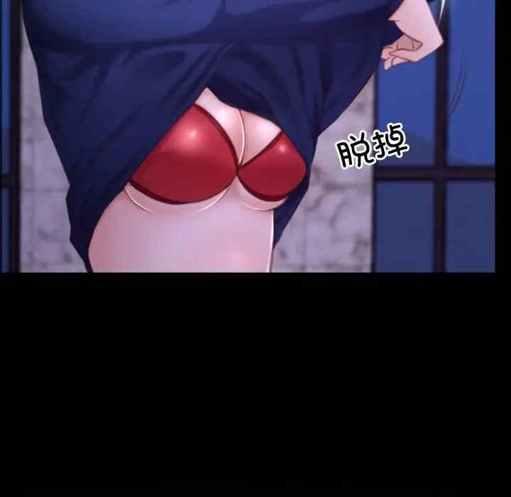 第8张