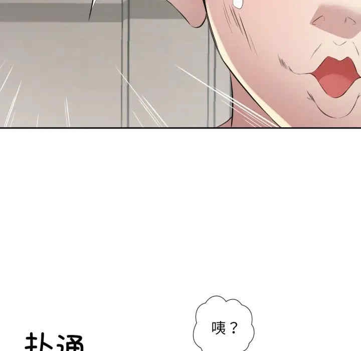 第31张