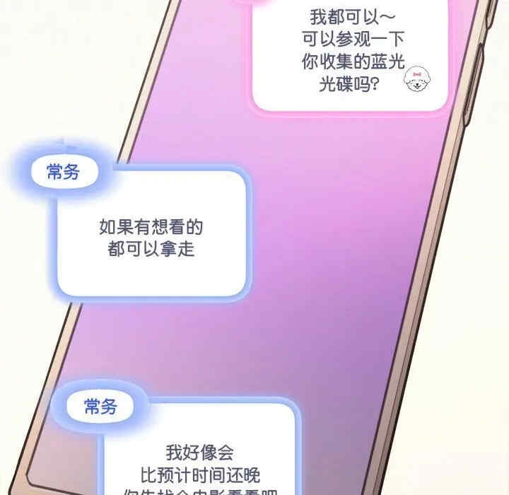 第45张