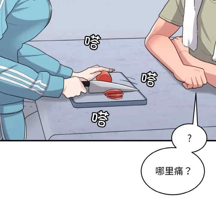 第89张