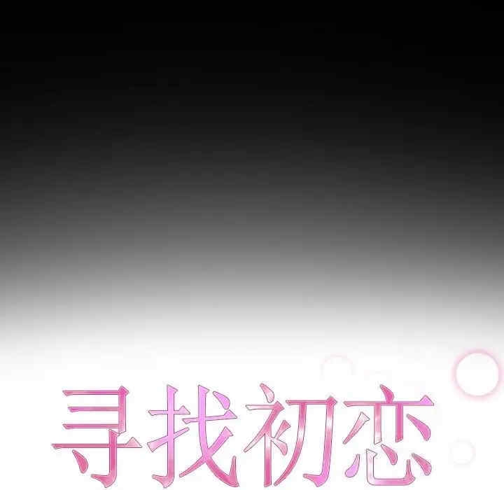 第9张