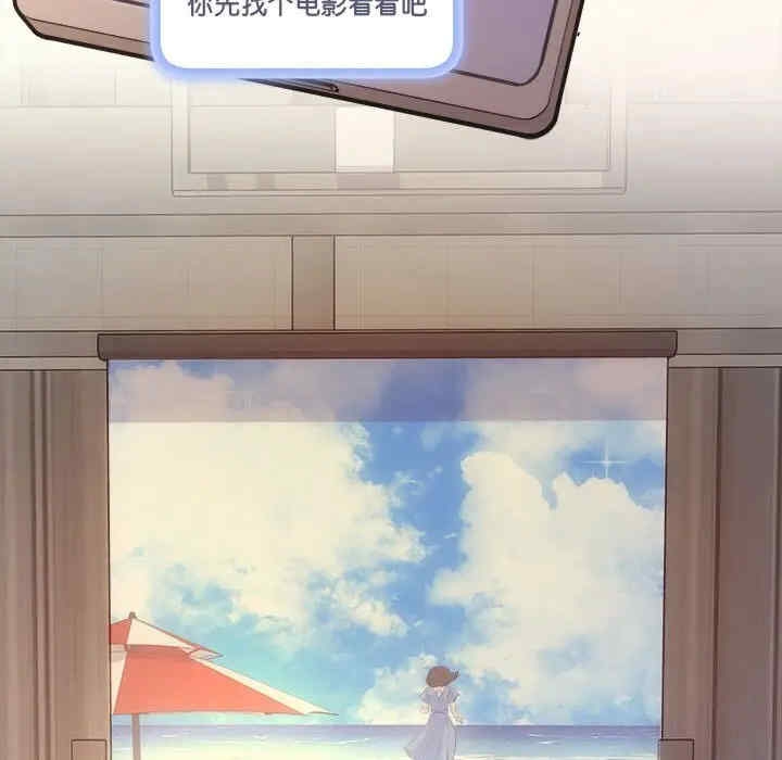 第47张