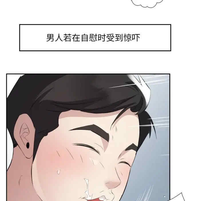 第36张