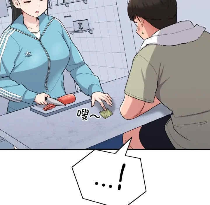 第94张