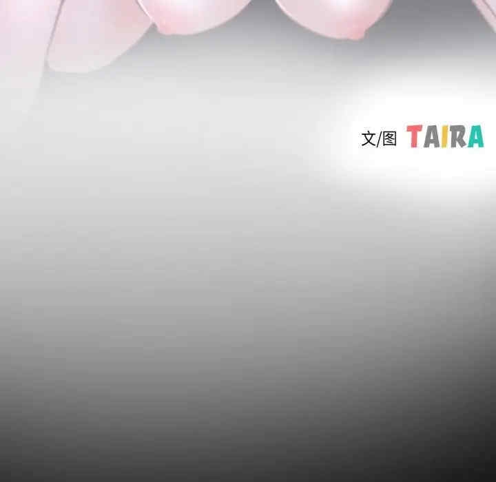 第11张