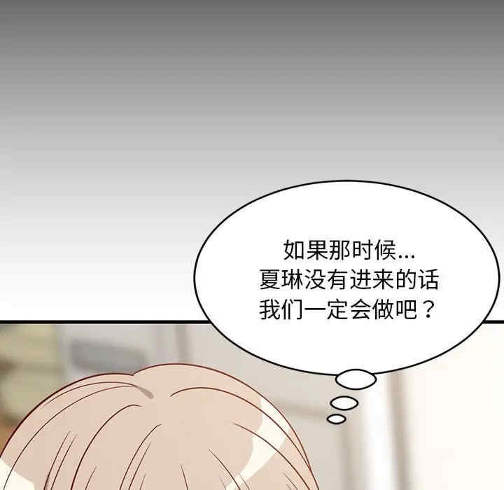 第155张