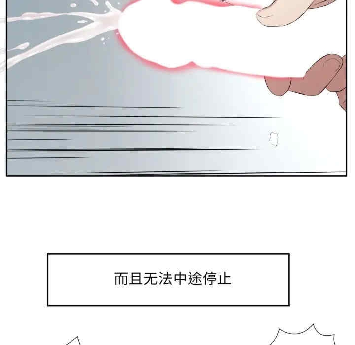 第39张