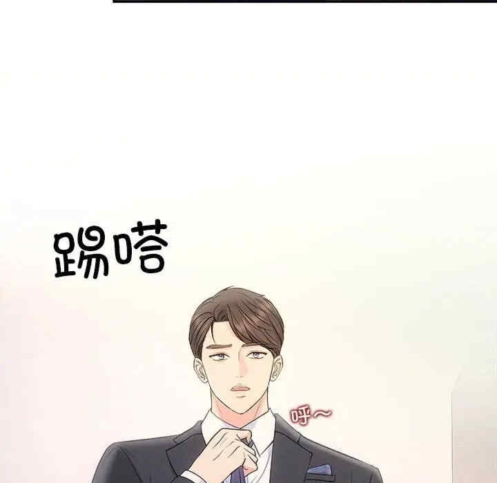 第54张